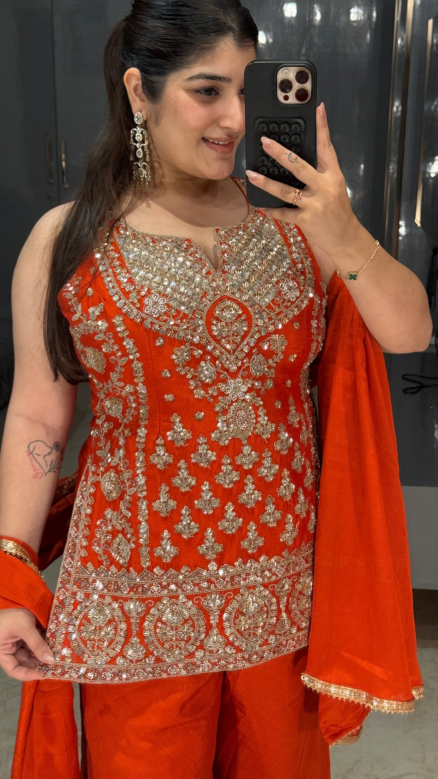 Alia set