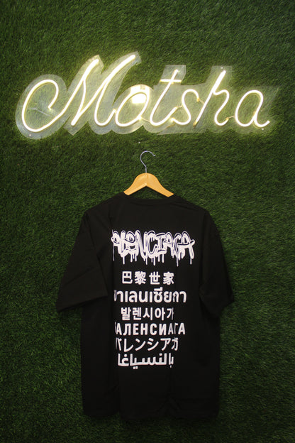Backprint T-Shirt